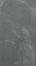 Laminaatuks, Power, TL20, Cracked Marble Grey Blue