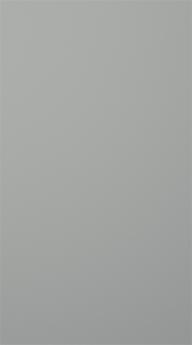 Melamiinuks, Story, TME16P, Rst