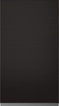 Spetsiaalspoonuks OakLook M-Classic TP43V4A, Tume šokolaad (ph41 must käepide)