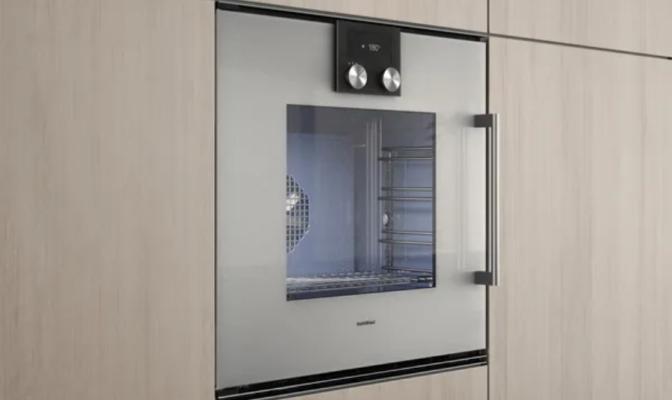 Gaggenau oven 200 series