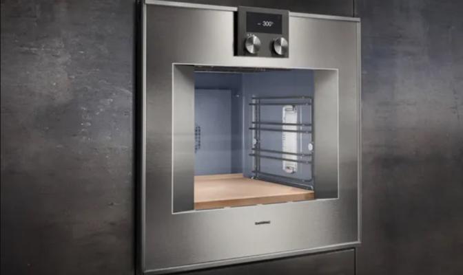 Gaggenau oven 400 series