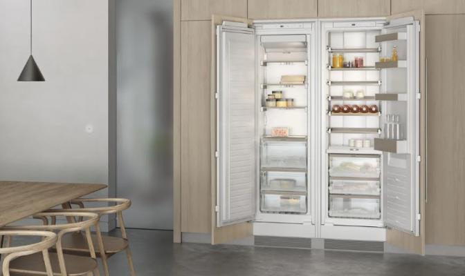 Refrigerators 200 series