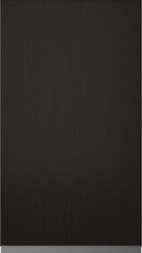 Spetsiaalspoonuks OakLook Classic TP47P4A, Tume šokolaad (ph41 must käepide)